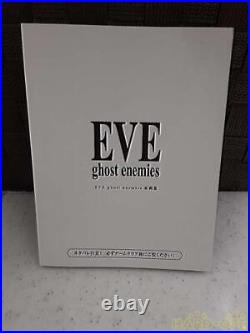 Eldia Eve Ghost Enemies First Limited Edition Nintendo Switch Software