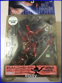 Evangelion Unit 2 Figure First Limited Edition XEBEC