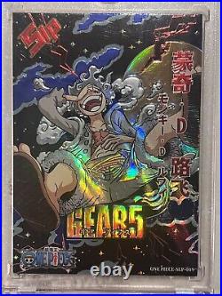 First Edition Luffy Gear 5 Serial Card (456/666)