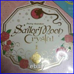 First Limited Deluxe Edition Sailor Moon Crystal Blu ray (1)