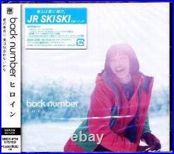 First Limited Edition Back Number Heroine Cd Dvd Domestic