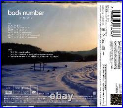 First Limited Edition Back Number Heroine Cd Dvd Domestic