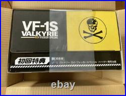 First Limited Edition Bandai DX Chogokin VF-1S Valkyrie Roy Focker Special