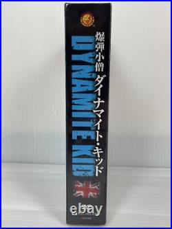 First Limited Edition Bomb Boy Dynamite Kid 4-Disc Set
