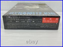 First Limited Edition Bomb Boy Dynamite Kid 4-Disc Set