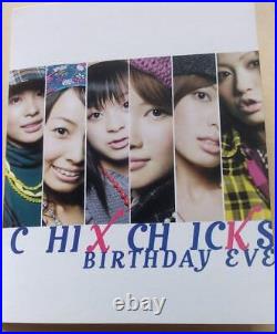 First Limited Edition Chix Chicks Birthday Eve Cd Last One fb