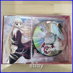 First Limited Edition Chobits Chii, Wake Up. #QOFVHK