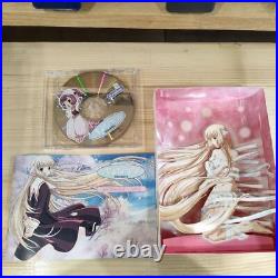 First Limited Edition Chobits Chii, Wake Up. #QOFVHK