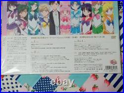 First Limited Edition Dvd Movie Version Pretty Guardian Sailor Moon Cosmos