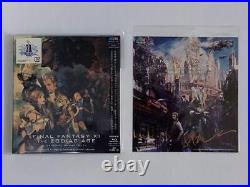 First Limited Edition Ffxii Tza Original Soundtrack