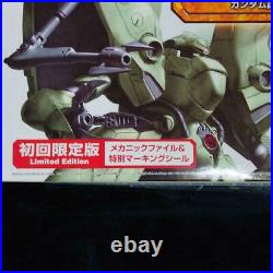 First Limited Edition Gundam Prototype No. Vs Neue Ziel 1/400