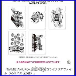 / First Limited Edition/Namie Amuro Nanako Card Complete