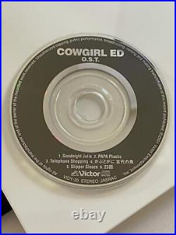 First Limited Edition Out Of Print Cowboy Bebop Soundtrack