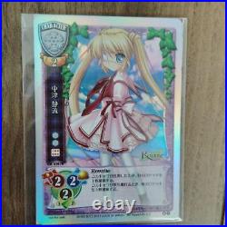 First Limited Edition Rewrite Pc Game Japanese