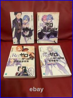 First Limited Edition Rezero Life In Different World Starting From Scratch If