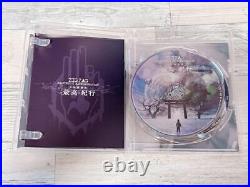 First Limited Edition Shintenchi Kaisei Group-Zigzag Best-Travel-Blu-Ray