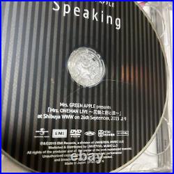 First Limited Edition Speaking Mrs. Green Apple Japan GB