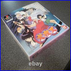 First Limited Edition Special Pack With Obi Inuyasha