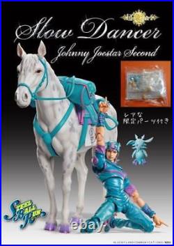 First Limited Edition Super Figure Movable Johnny Joestar Slow Dancer Set