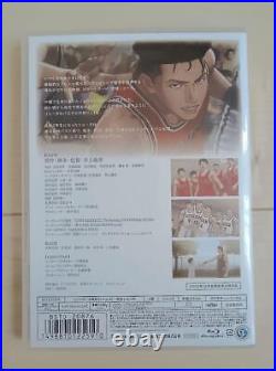 First Limited Edition The Slam Dunk Blu-Ray