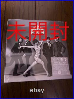 First Limited Edition Tokyo Collection Jihen Ringo Shiina Out Of Print