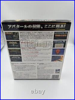 First Limited Edition Ultima Collection from Japan s