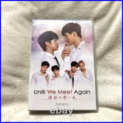 First Limited Edition Until We Meet Again Red Thread Of Fate DVD-Box 3Y