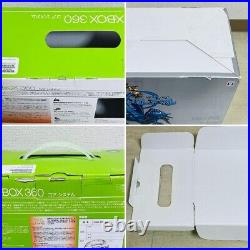 First Limited Edition Xbox360 Body Blue Dragon Premium Pack