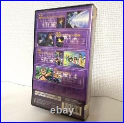 First Limited Edition Yu-Gi-Oh! Duel Monsters Vol. 1 Vhs