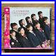 First limited edition CD + DVD Sakura Gakuin 2010 message Saban