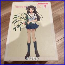 Fruits Basket First Limited Edition All-in-one Box DVD Set