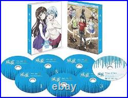 Fuuka Blu-ray Box First Limited Edition 6 Blu-ray CD Case