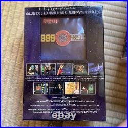 Galaxy Express 999 Complete Dvd-Box2 Crimson Female Pirate First Limited Edition