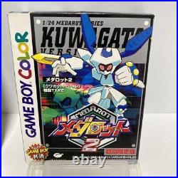 Gameboy Medabots 2 First Press Limited Edition Stag Beetle Version