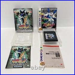 Gameboy Medabots 2 First Press Limited Edition Stag Beetle Version rare