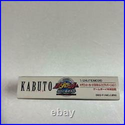 Gb Color Medarot Cardro Bottle Kabuto Version First Limited Edition