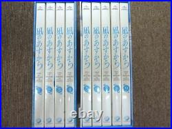 Geneon Universal Entertainment Nagi No Asukara First Limited Edition Anime Japan