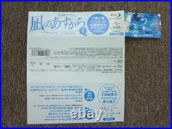 Geneon Universal Entertainment Nagi No Asukara First Limited Edition Anime Japan