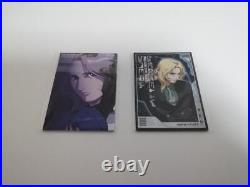 Geneshaft First Limited Edition Dvd Complete Set Of 7 Volumes