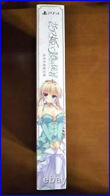 Glass Princess and Mirror Squire First Limited Edition PS4 Unopened Rakuten