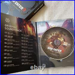 God Eater First Limited Edition