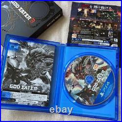 God Eater First Limited Edition