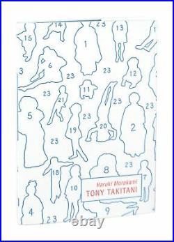 Haruki Murakami / Tony Takitani / Limited First Edition, 2006