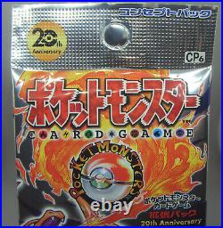 Japanese Pokemon XY Break CP6 20th Anniversary 1st Edition Booster Pack 10 cards