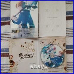 Jobless reincarnation Bluray first production limited edition 4 volume set used