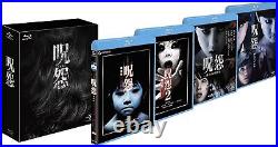 Juon Movie First Limited Edition 4 Disc Set Blu-ray Final Box Original 2015