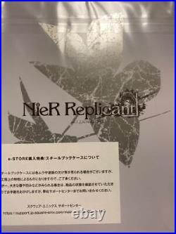 Limited Edition Neia Replicant First White Snow