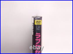 Love Hina Limited Edition First Pressing Winter Special Silent Eve DVD Mint JPN