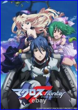 Macross Frontier Blu-ray Box First Limited Edition Booklet