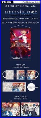 Meltybloodlumina Merbra Tsukihime First Limited Edition Ps4 Privilege
